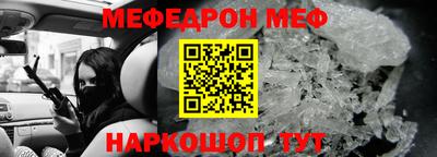 кокаин премиум Гагарин