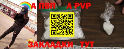 кокаин премиум Гагарин