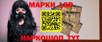 кокаин премиум Гагарин