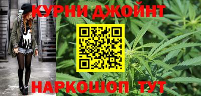 кокаин премиум Гагарин