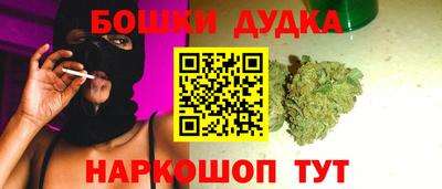 мяу мяу мука Гатчина