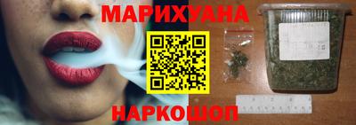 кокаин премиум Гагарин