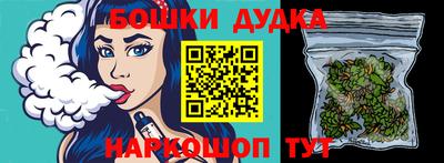 кокаин премиум Гагарин