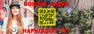кокаин премиум Гагарин