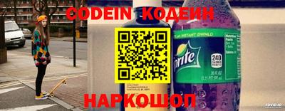 кокаин премиум Гагарин