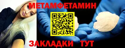 кокаин премиум Гагарин