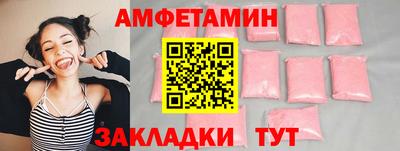 мяу мяу мука Гатчина