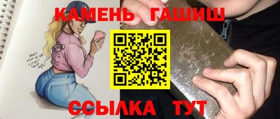 кокаин премиум Гагарин