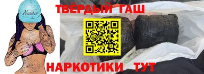 мяу мяу мука Гатчина