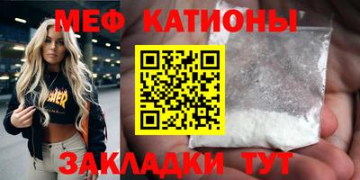 СК Гай