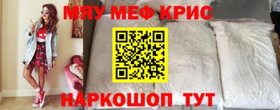 кокаин премиум Гагарин